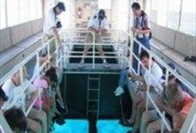 Discovery (Glass Bottom Boat)